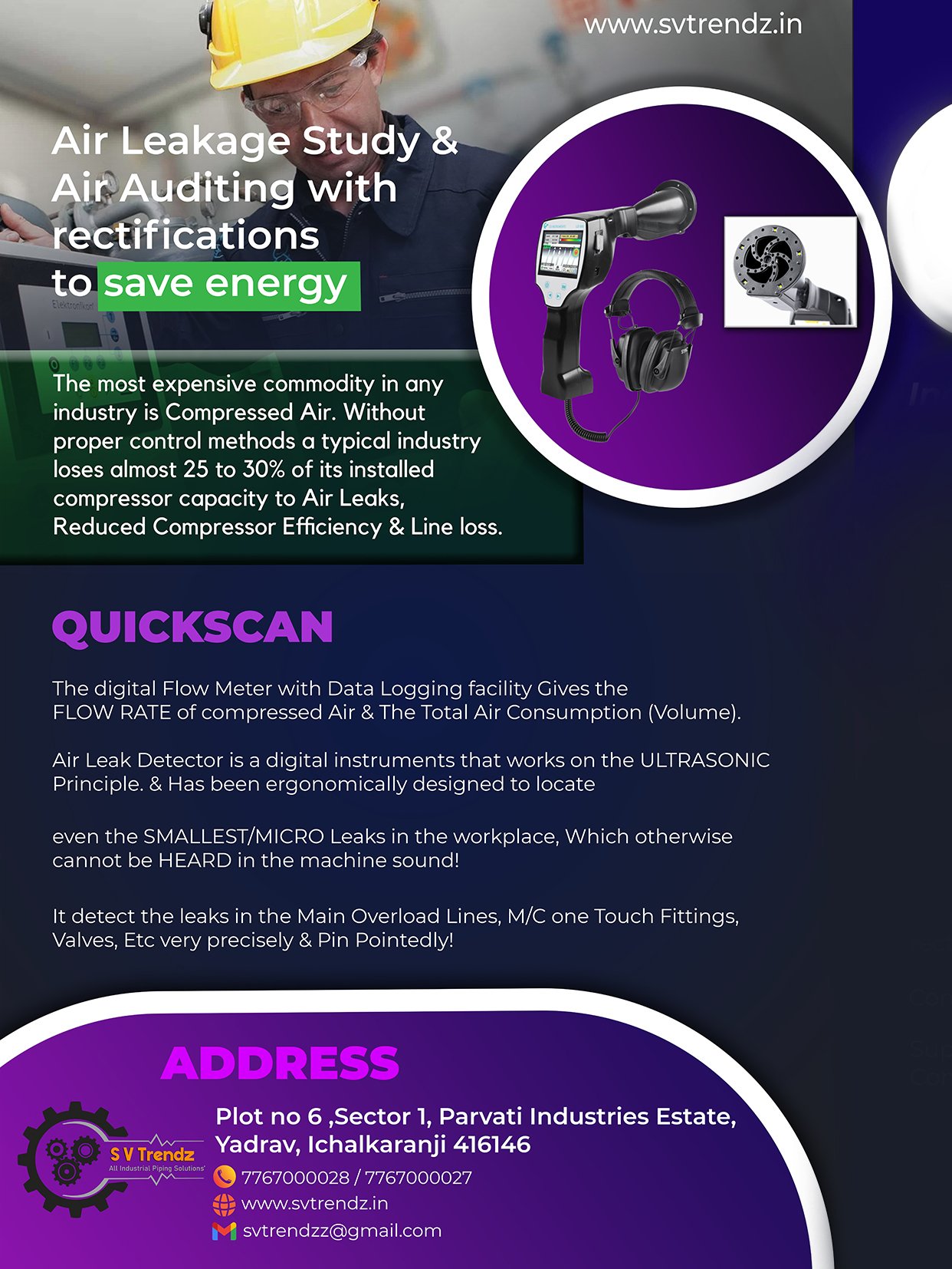 QuickAir Catalogue